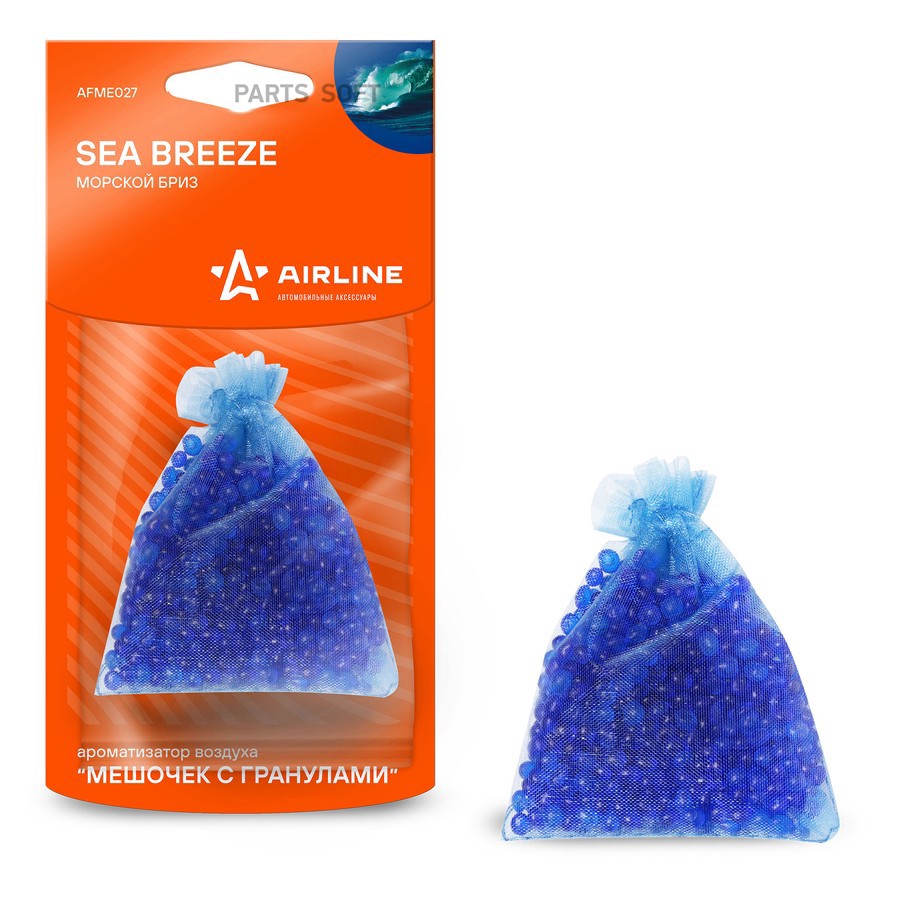 Ароматизатор подвесной (Морской бриз) "AIRLINE" (мешочек с гранулами) - AIRLINE None None